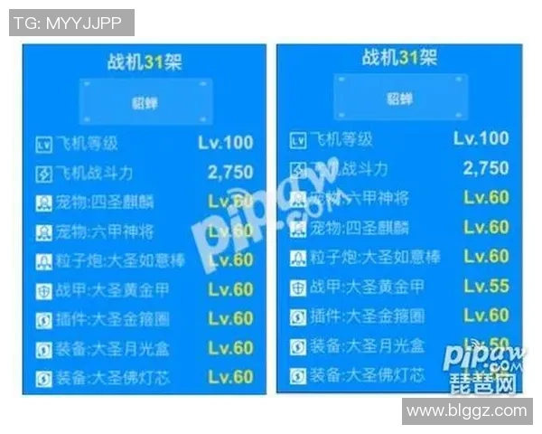 鹈鹕与步行者对决分析及投注推荐策略分享